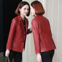 Leather leather clothes womens short 2021 autumn new suit collar middle-aged mother Haining sheepskin fur coat windbreaker
