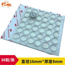  3M transparent 16mm*8mm anti-collision rubber Furniture door cabinet non-slip anti-collision cushioning silent self-adhesive glass rubber pad