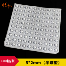 3M transparent 5 * 2mm Anti-collision rubber grain furniture door cabinet anti-slip anti-touch cushion silencing grain self-adhesive anti-collision mat