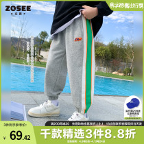 Left West Boy Clothing Boy Sports Pants Spring Autumn Boy Casual Acropolis Pants Spring Dress 2022 New Wave Children Pants Spring