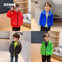 Left West childrens clothing Boys and girls down jacket jacket light childrens middle and large childrens Red New Years clothing winter 2020 new