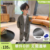 Left West Boy Clothing Boy Suit Suit Spring Dress Children Little West Suit Boy Clothes Handsome SPRING AUTUMN 2022 NEW TIDE