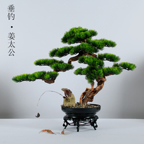  New Chinese style entrance decoration simulation green plant welcoming pine red maple bonsai fake potted hotel living room tea room decoration