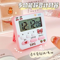 Cute timer alarm clock dual-use student children learning self-discipline writing homework postgraduate entrance examination time manager with magnet