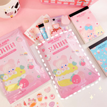 Stationery blind bag surprise blind box set girls version cute send primary school students gift bag gift box School supplies lucky bag