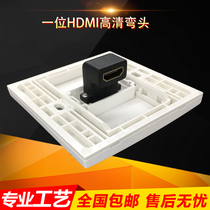 HDMI panel socket multimedia HD 4K TV wall right angle 90 degree elbow 1080p super clear video plug