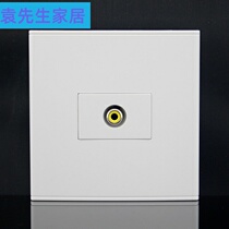 Welding type 86 one-position video socket panel Single-port Lotus AV video welding wall socket panel