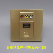 Champagne Gold 86 HDMI HD Computer Audio and Video Gold Solderless Wiring Socket Lotus AV Audio Category 5