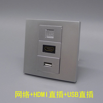 Silver gray 86 network broadband computer HD HDMI data USB straight plug Silver 4K multimedia USB straight head