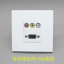 86 type VGA in-line plus Lotus AV audio and video solder-free wire socket 3 holes red yellow and white multimedia audio socket