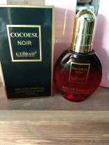 luo dai shi mademoiselle perfume repair essential oils leave-on conditioner zhi fa juan hair tail perfume oil to improve the frizz