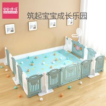 Childrens fence single piece of baby indoor home baby toddler crawling single door bar