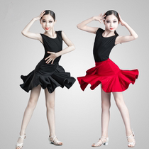 Latin dance dress Children girls summer sleeveless cool dance dress performance suit Girls split skirt competition costume