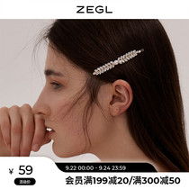 ZEGL forest hairhairclip female summer side ins hair card one-word clip edge clip headwear hair accessories 2021 New