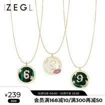ZENGLIU925 sterling silver couple digital necklace female ins choker birthday gift niche design sense pendant