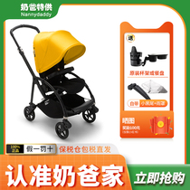Dads Bugaboo Bee6 baby stroller Bee5 lightweight folding two-way sitting and lying baby umbrella car