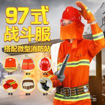 97 Fire suit Combat suit Fire-retardant insulation gloves boots fire protection suit Firefighter helmet belt