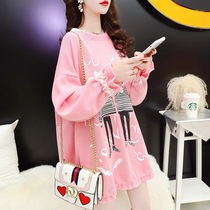 Pregnant women hooded hot mother clothes female Korean version of loose long 2021 spring and autumn fashion wild pregnant womens coat