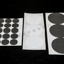 Circular single-sided adhesive EVA foam material black waterproof non-slip foam gasket shockproof tape sponge tape