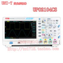 Youlide UPO2104CS Digital Fluorescent Oscilloscope 100MHz 4 Channel Large Storage Digital Oscilloscope