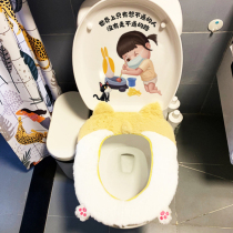 Funny Toilet Sticker with Decorative Creative Personality Toilet Cartoon Stickers Cute Waterproof Toilet Lid Stickler