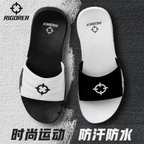 Quasi sports slippers waterproof men women Beach Tide plus size bath outdoor leisure outdoor basketball wear brand