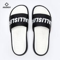  Prospective 2021 new sports slippers mens summer basketball training wear beach non-slip elastic waterproof word drag
