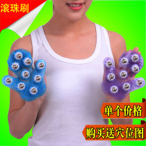 KKowloon Pearl Massager Seven Dragon Ball Massager handheld roller massager Rolling ball Meridian Brush Ball Massage Brush