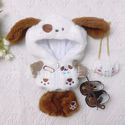 taobao agent Set, cute pijama, cotton doll, clothing for dressing up, 20cm