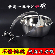 Anti-tipping dog bowl Stainless steel dog bowl Medium-sized dog Large dog neck protection dog bowl Large dog food rice bowl Water basin