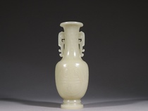 The old Tibetan and field seed material group longevity pattern the bottle the inscription is from Li Bais poetry Jade and fat.