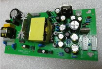 Yamaha MG12XU MG16XU mixer power board Switching power supply