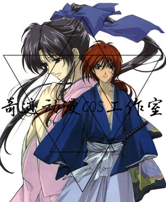 Kenshin Himura Costume  Costume Playbook - Cosplay & Halloween ideas