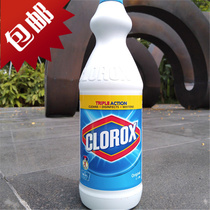 1L Imported Colles original incense disinfection bleaching water Clorox Cleans Disinfects Whitens