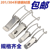 Insulation bucket Insulation box 304 stainless steel long rod buckle Wooden box Industrial equipment box props pull buckle Lock buckle Buckle