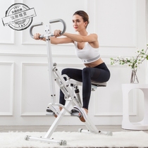 Korean home riding machine multifunctional physical aerobics fitness equipment coordinated limbs shoulder waist trainer