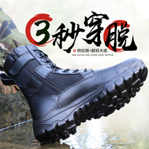 New combat shoes Mens summer combat boots super light breathable high -top CQB special forces side zipper net eye training boots