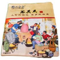 Authentic Yongshan Nian Fengshi Qima specialties pure handmade Shaqima popularity ranking pure 3 bags