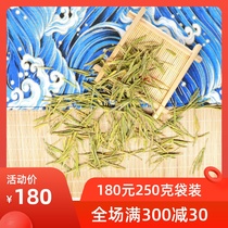 Tea Uncle 2021 authentic new tea Anji white tea Gold bud tea 250g bulk Mingqian Green Tea gold tea
