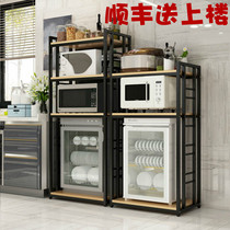 Kitchen disinfection cabinet shelf Floor-to-ceiling multi-layer microwave oven shelf storage rack pot oven household space-saving