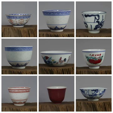 567厂货粉彩茶杯-567厂货粉彩茶杯促销价格、567厂货粉彩茶杯品牌- 淘宝
