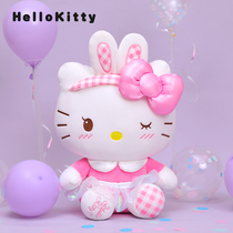 hello kitty plush toy hello kt kt kitty Cat Doll Doll Doll Girl birthday gift