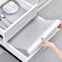 Kitchen drawer cushion paper Cabinet kitchen cabinet waterproof and moisture-proof mat oil-proof paper wardrobe shoe cabinet non-slip cabinet sticker