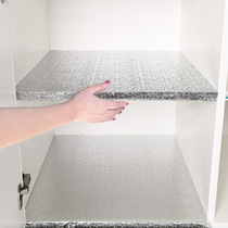 Cabinet mat paper Kitchen waterproof and moisture-proof mat Drawer wardrobe sub-laying paper Aluminum foil tinfoil sticker self-adhesive kitchen cabinet oil-proof