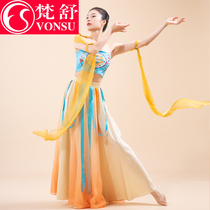 Van Shuang Classical Dance Body Rhymes Dunhuang Flying Sky Dance Suit Womens West Domain Performance Clothing dress Customs China Dance