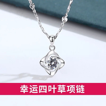 Chow Tai Fook PT950 Platinum Necklace 18K Platinum Necklace Women Clover Fashion Diamond Pendant Gift
