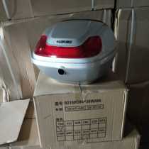 Suitable for light riding Suzuki Ruicai Rui dream tail box Fengcai trunk toolbox QS125T-4-4B-4C-3 various colors