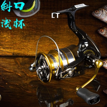 Imported fishing wheel all-metal Dawa lt Luya spinning wheel micro-object inclined shallow line cup without gap