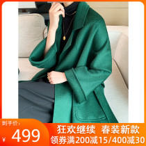 M The same water ripple double-sided cashmere coat 2020 autumn and winter womens long loose Korean version lace-up wool coat