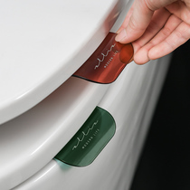 Household toilet handle toilet flip handle creative toilet cover lifter simple toilet handle